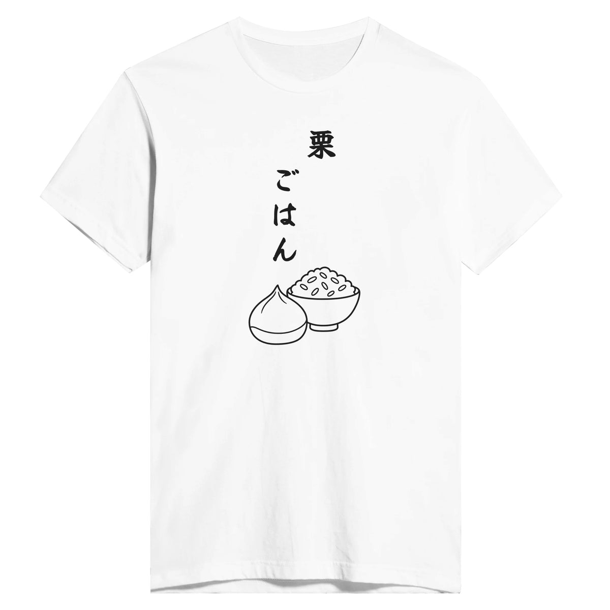 栗ごはん