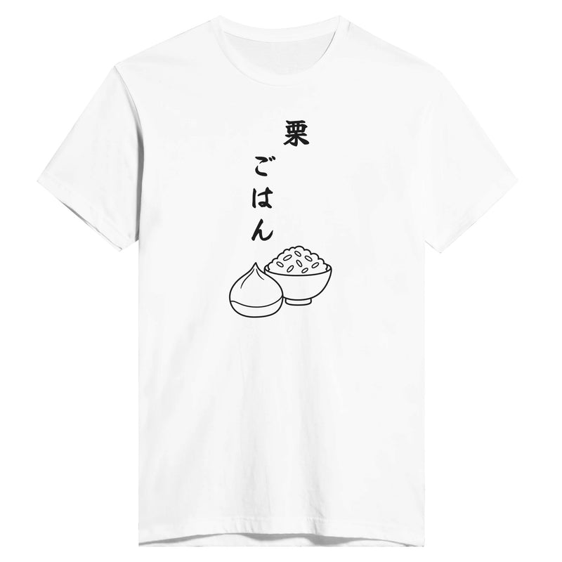 栗ごはん