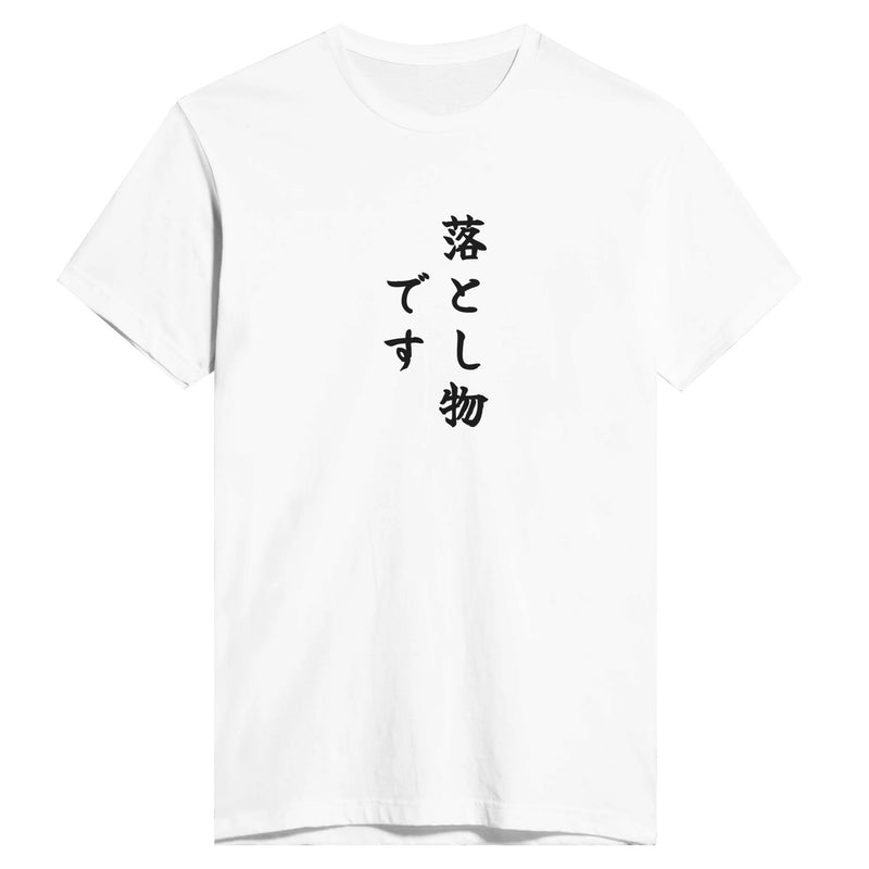 落とし物です
