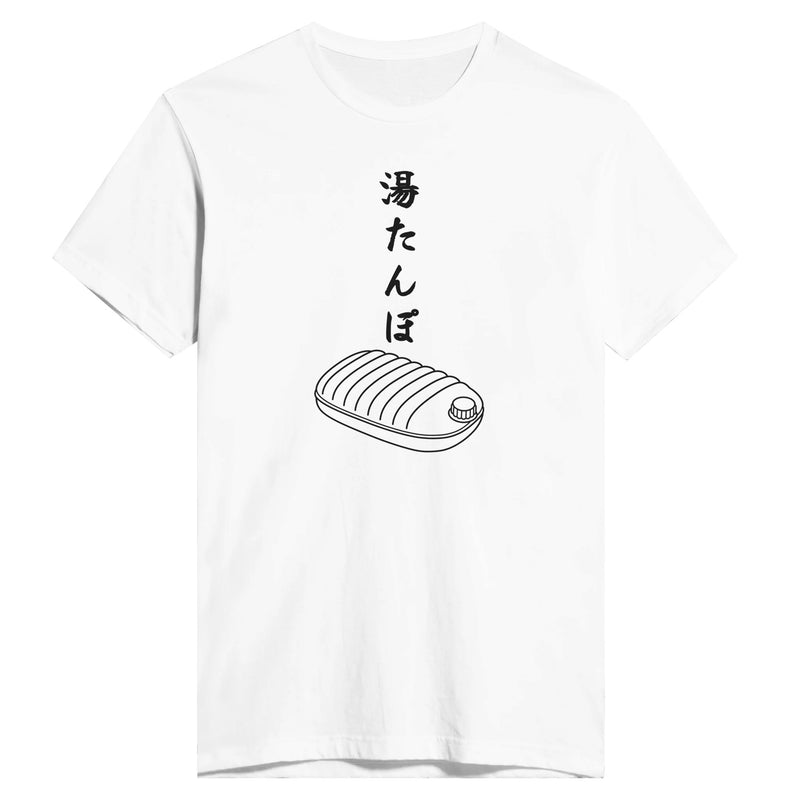 湯たんぽ