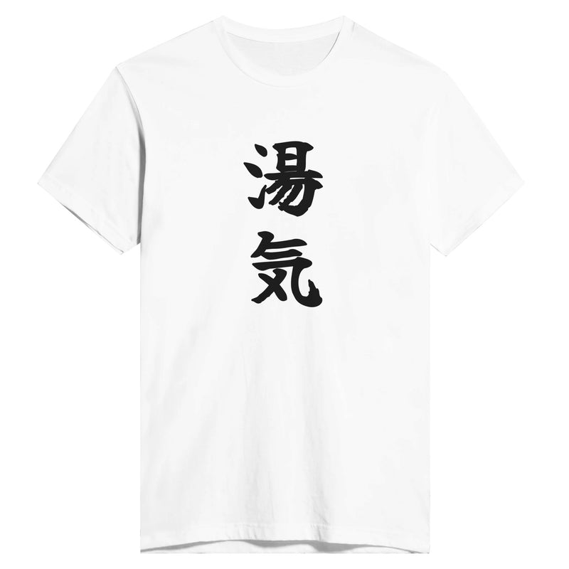 湯気