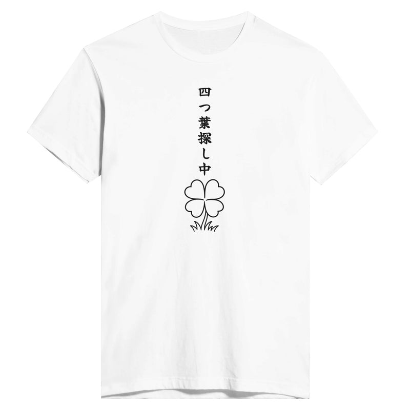 四つ葉探し中