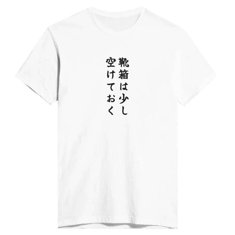 靴箱は少し空けておく