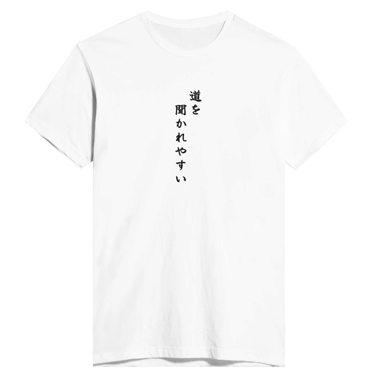 道を聞かれやすい