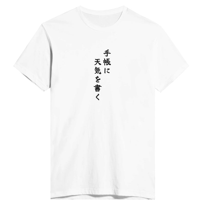 手帳に天気を書く