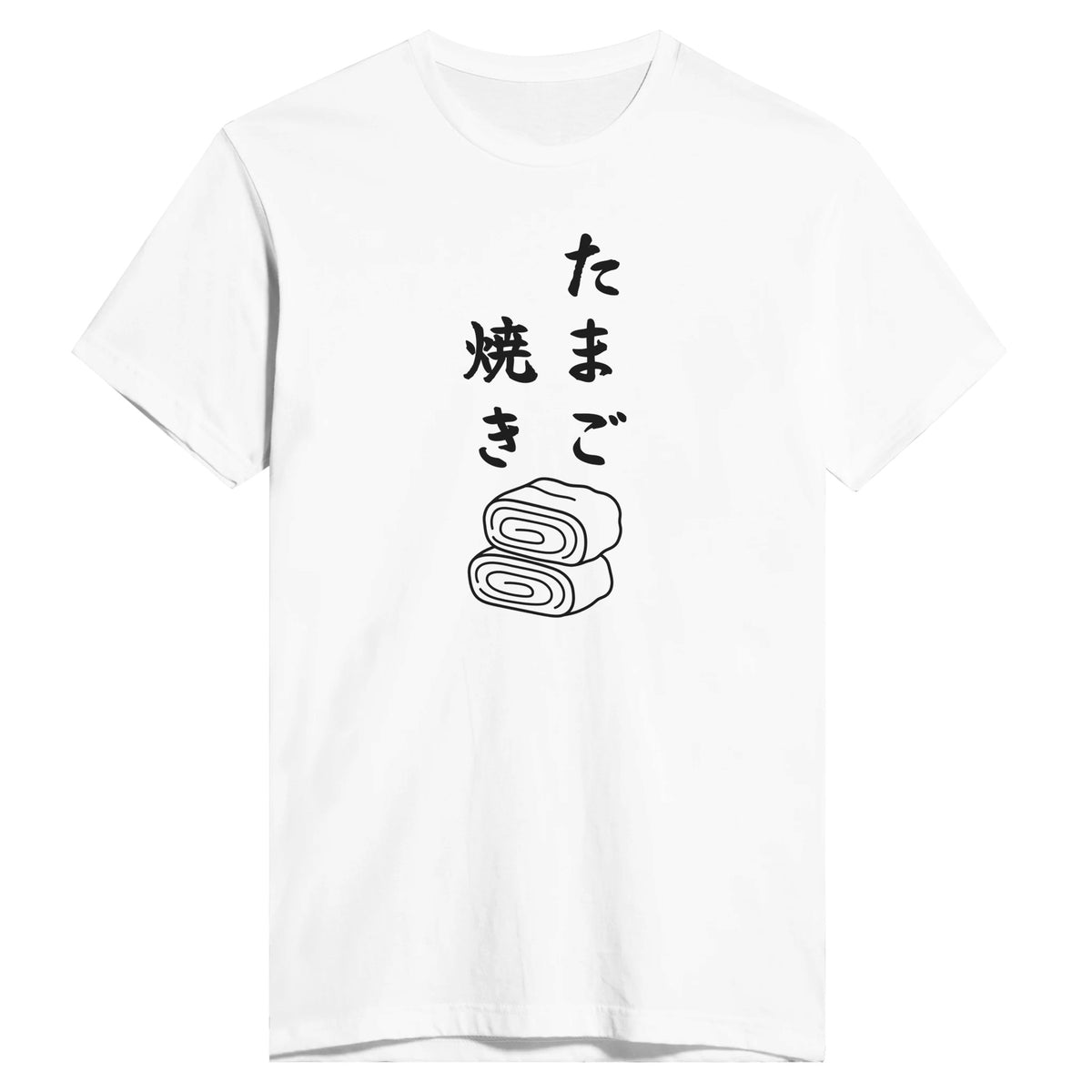 たまご焼き