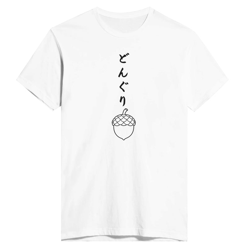 どんぐり