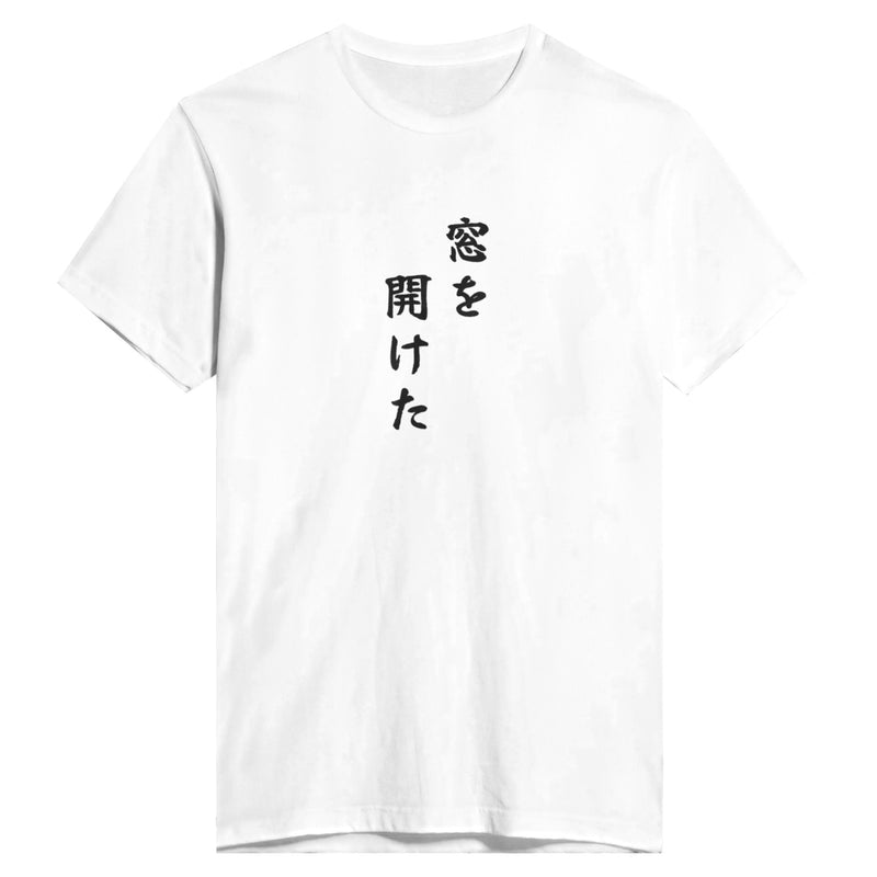 窓を開けた