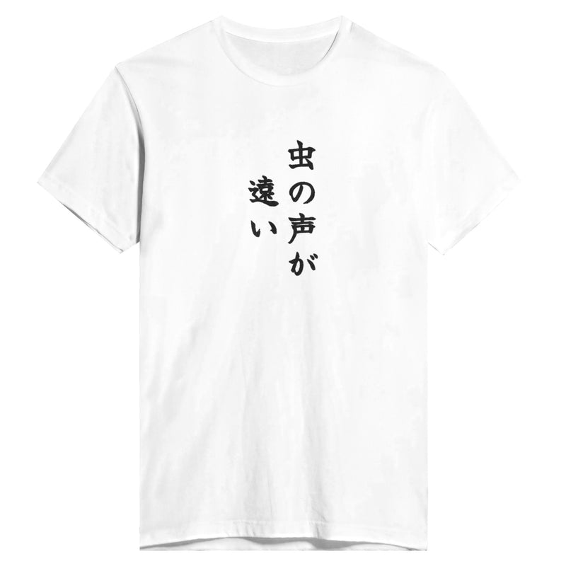 虫の声が遠い